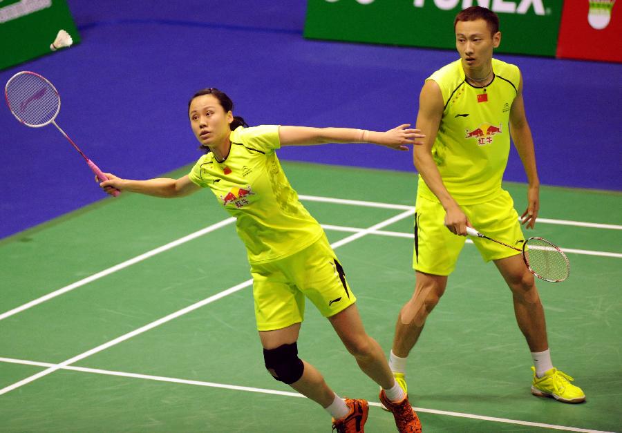 的发展方向 的发展方向