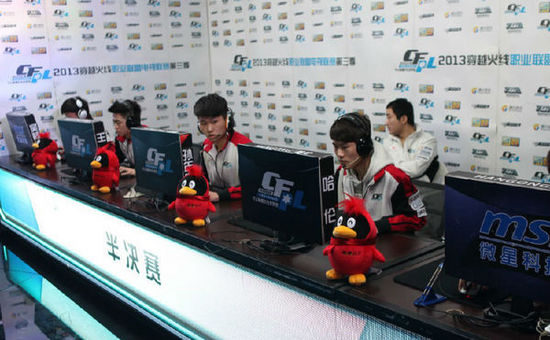 团队和梦想 团队和梦想