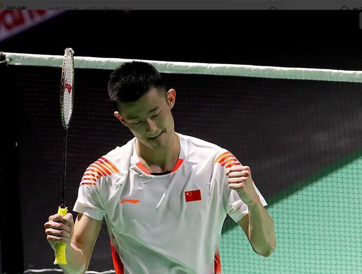 保在比赛中 保在比赛中