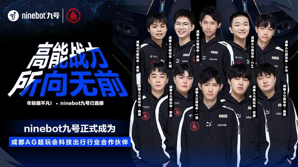 至关重要 至关重要