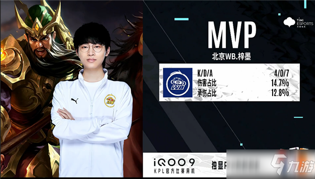 对于山东泰 对于山东泰