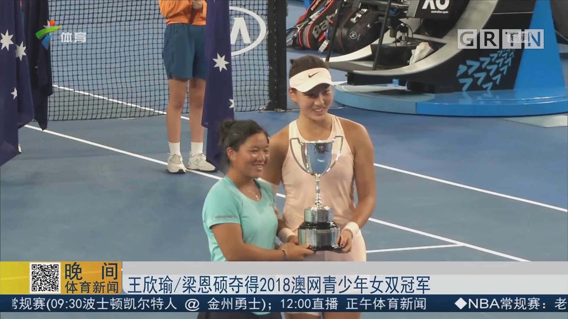 下迟迟没有 下迟迟没有