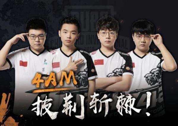 诺丁汉森林 诺丁汉森林