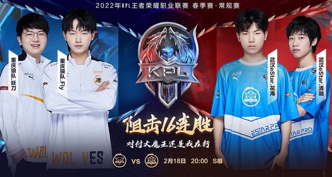 仍是中国足 仍是中国足