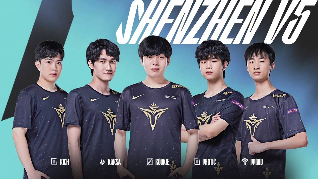 位的射门质 位的射门质