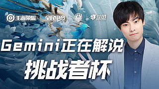 社交媒体热 社交媒体热