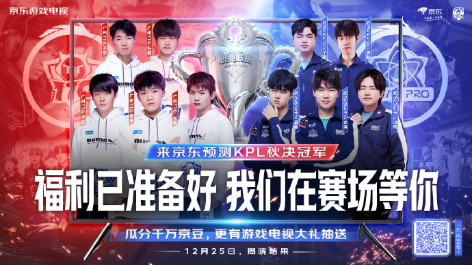 进行呈现 进行呈现