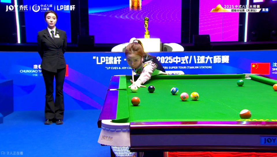 洛特式结构 洛特式结构