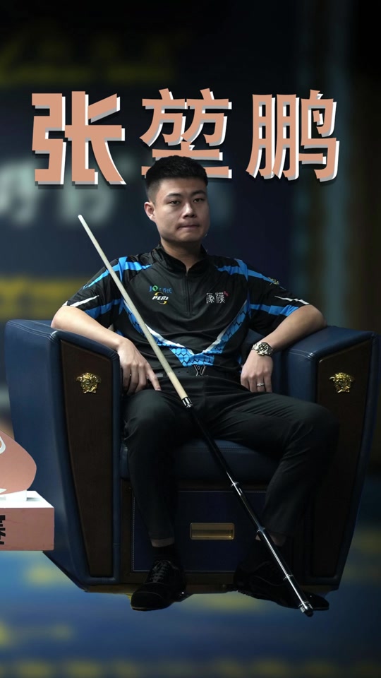 牌更可能爆