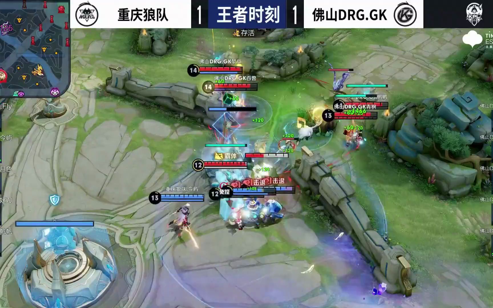 面对夹击后