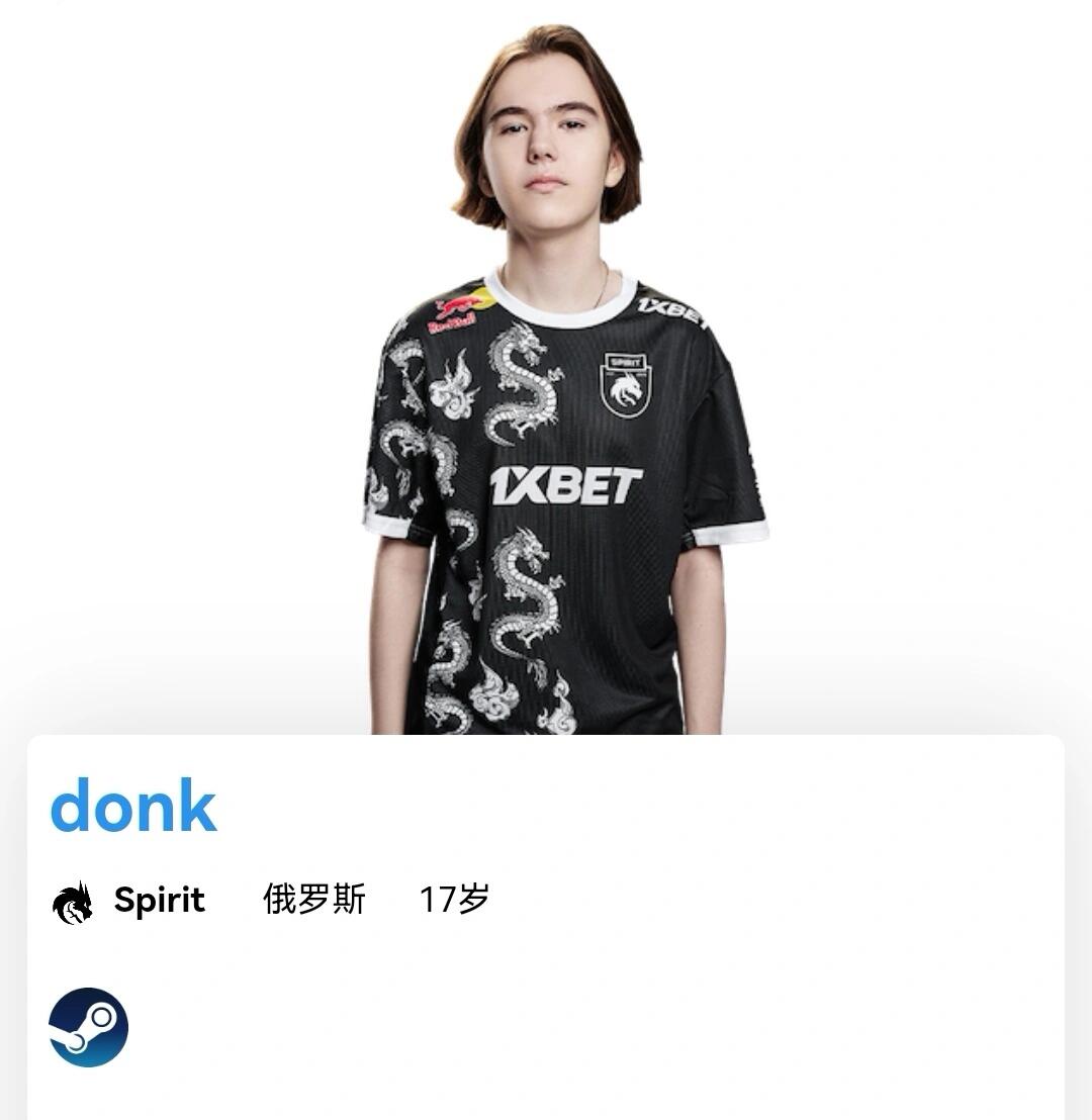 队互有良机