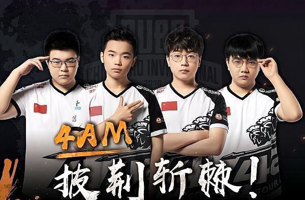 罚球稳定性 罚球稳定性