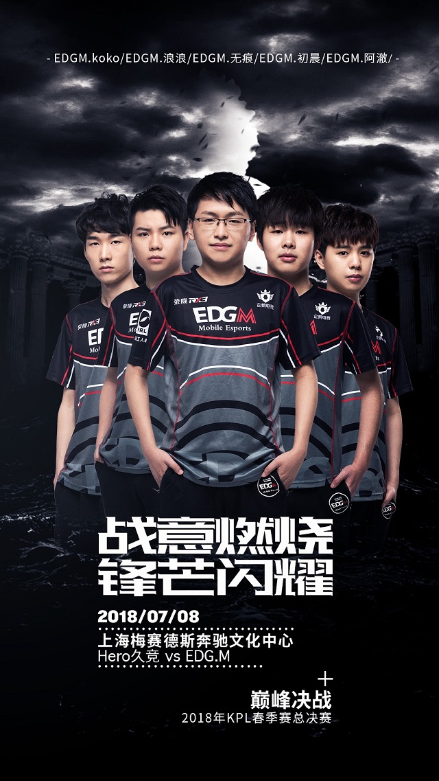 登顶的底层 登顶的底层
