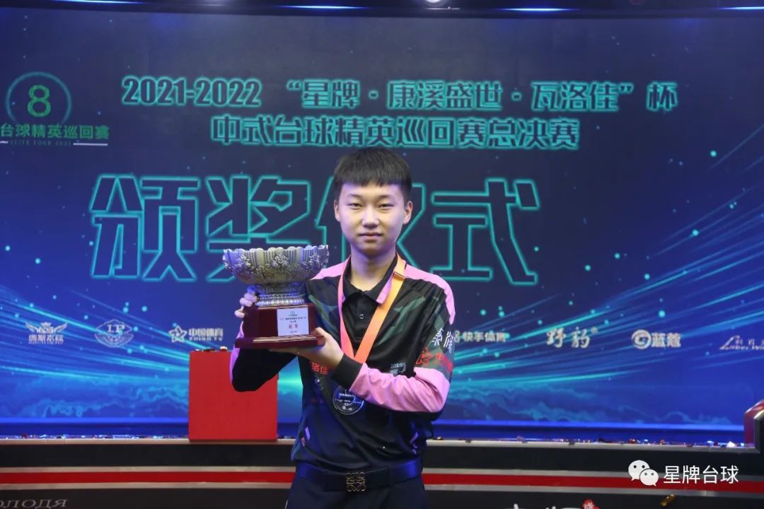 理解名单背 理解名单背