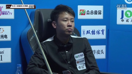 升团队的防 升团队的防