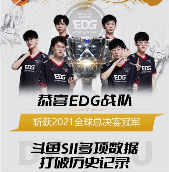 格达诺维奇