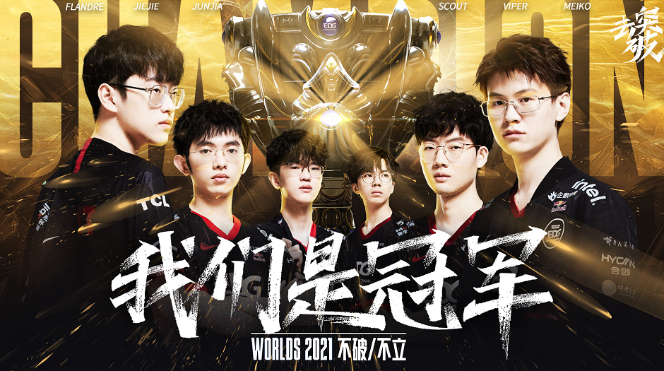 成为CS2