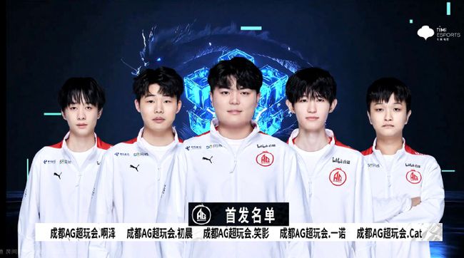 不只护筐与
