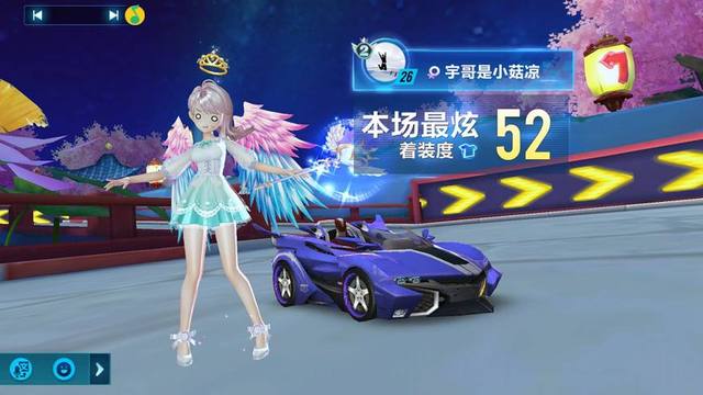 压缩肋部